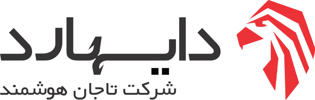 طراحی وب سایت فروشگاهی دایهارد