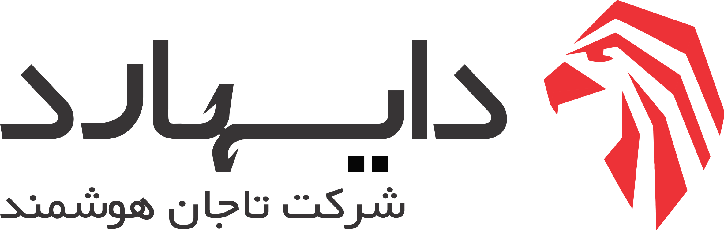 طراحی وب سایت فروشگاهی دایهارد