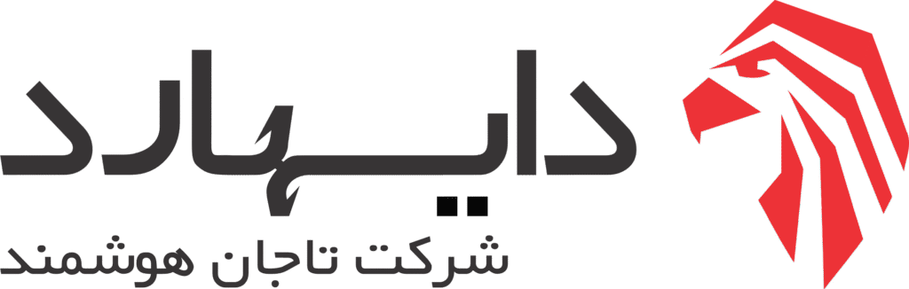 طراحی وب سایت فروشگاهی دایهارد