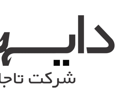 طراحی وب سایت فروشگاهی دایهارد