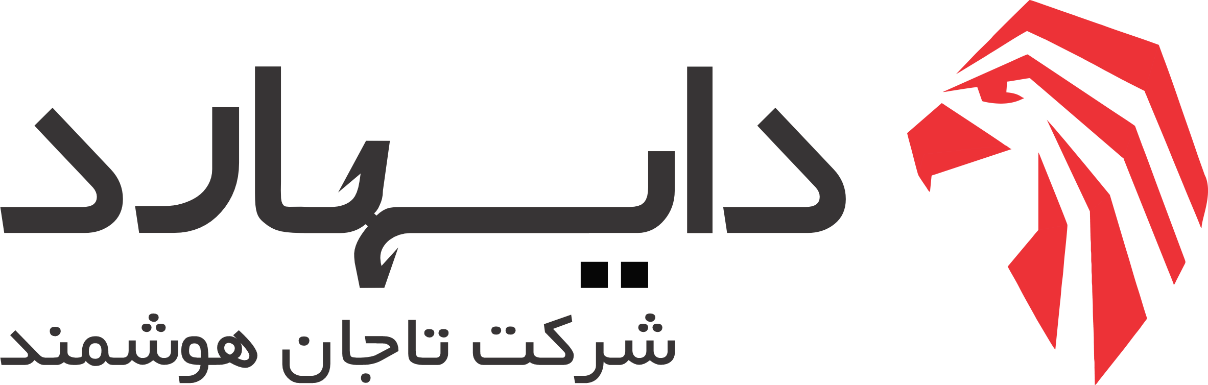 طراحی وب سایت فروشگاهی دایهارد